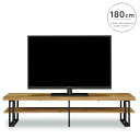テレビボード 180 ローボード 木製 ヴィンテージテイスト 天然木 オーク材 無垢 コンパクト アイアン脚 リビング収納 AV収納 TVボード シンプル モダン おしゃれ gkw(3)