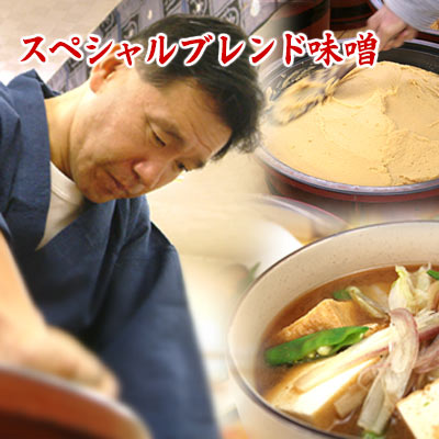 全国お取り寄せグルメ長野調味料No.2