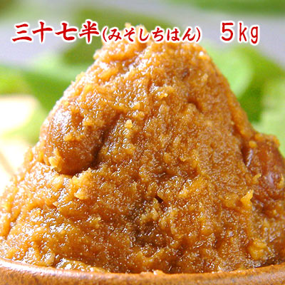 【マラソン限定!最大2200円OFFクーポン配布中!】ナカモ つけてみそかけてみそ 400g × 4本