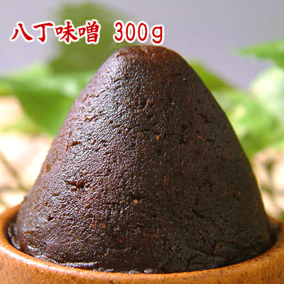 八丁味噌 300g 【ネコポス可】 お試しサイズの300g 送料負担の少ないネコポスも選択可 食品  ...