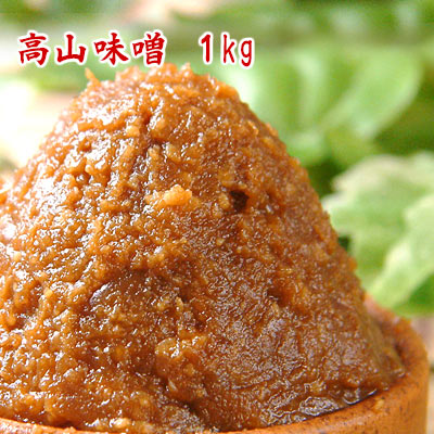 【今月オススメの味噌】阿波御膳みそ 5kg 【送料無料】 麹のコクが深い甘口米みそ まとめ買いの5kg 米みそ 赤みそ 甘口みそ 麹みそ 粒みそ 徳島みそ 徳島産 食品 調味料 みそ 粒みそ 【smtb-t】