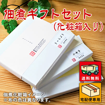 オリエンタル洋行 マースカレー （230g）×2箱【北海道は発送不可】 カレールー 愛知県カレー レトロカレー 【宅急便コンパクト】