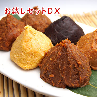 味噌 6種類お試しセット 送料無料 八丁味噌 無添加麦みそ 信州味噌 越後味噌 仙台味噌 合わせ味噌 合計360g 1000円ポッキリ 食品 調味料 みそ セット・詰め合わせ 赤味噌 白味噌 セット 【 送…