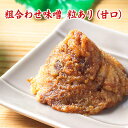 粗合わせ味噌 粒あり（甘口）500g 信州こう...　生きてるみそ