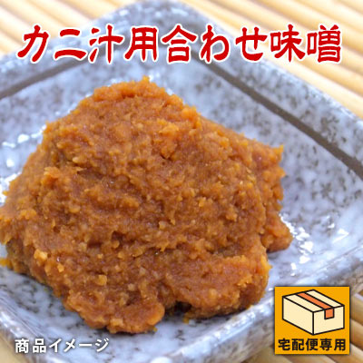 ���ꥸ�ʥ��碌�ߤ� ���˽���̣�� 3kg ���˽��Ѥ˹�碌�����ꥸ�ʥ�ι�碌�ߤ� �ߤ�3���碌 �֥���̣�� ���˽����� ���� Ĵ̣�� �ߤ� ��碌�ߤ�