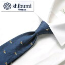 【ポイント10倍】シブミ フィレンツェ Shibumi Firenze ／ シルクジャカードセッテピエゲアニマル小紋柄ネクタイ（ネイビー）【ネコポス対応 ／ 1点のみ・同梱不可】【ラッピング対応】／ 7ピエゲ イタリア シルクネクタイ ハンドメイド 手縫い ギフト