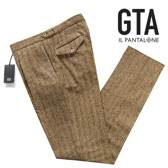 楽天粋な着こなし　楽天市場店【SALE】ジーティーアー GTA ／ 【国内正規品】 ／ 22-23AW ウールシルクツイードヘリンボーンサイドアジャスター1プリーツパンツ「SERGIO」（ライトブラウン）／ セルジオ 秋冬 メンズ イタリア スラックス セミワイドパンツ