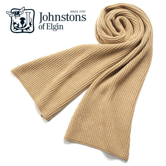 ジョンストンズ マフラー メンズ 【SALE】ジョンストンズ Johnstons ／ 22-23AW カシミヤ両畦編みニットマフラー「HAA01684」（SOFT CAMEL／キャメルベージュ）【ラッピング対応】／ HAA1684 ストール カシミヤマフラー メンズ レディース 男女兼用 ギフト