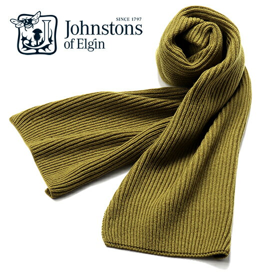 ジョンストンズ マフラー メンズ 【SALE】ジョンストンズ Johnstons ／ 22-23AW カシミヤ両畦編みニットマフラー「HAA01684」（HIGHLAND／シトロングリーン）【ラッピング対応】／ HAA1684 ストール カシミヤマフラー メンズ レディース 男女兼用 ギフト