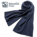 カシミヤマフラー メンズ 【SALE】ジョンストンズ Johnstons ／ 22-23AW カシミヤ中判ニットマフラー「HAM00162」（NAVY／ネイビー）【ラッピング対応】／ HAM162 ストール カシミヤマフラー メンズ レディース 男女兼用 イギリス ギフト 英国王室御用達