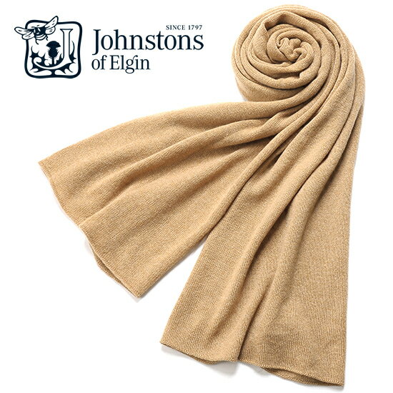 ジョンストンズ マフラー メンズ 【SALE】ジョンストンズ Johnstons ／ 22-23AW カシミヤ中判ニットマフラー「HAM00162」（SOFT CAMEL／キャメルベージュ）【ラッピング対応】／ HAM162 ストール カシミヤマフラー メンズ レディース 男女兼用 ギフト