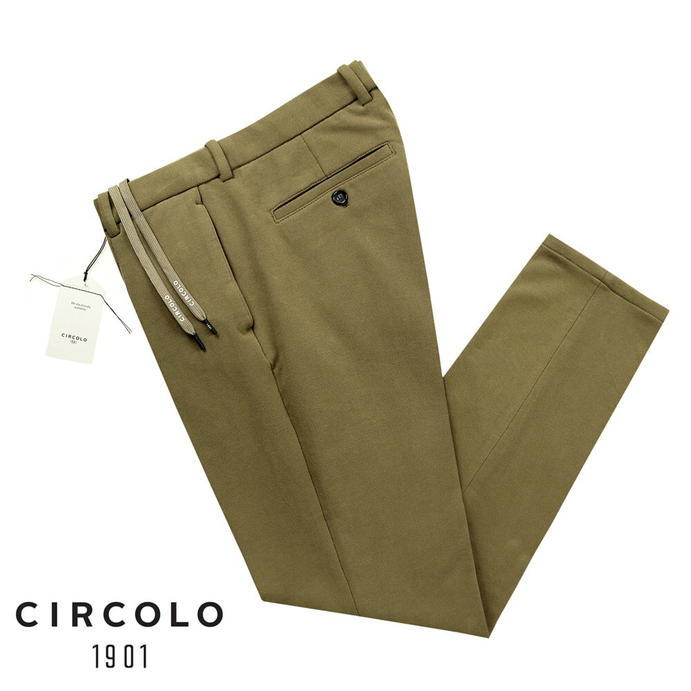 ぜひセットアップでいきましょう！！CIRCOLO 1901 コットンジャージ ホームスパンプリント パンツ  0204-282318(CN2823)【2020AW 新入荷】 | DUE blog