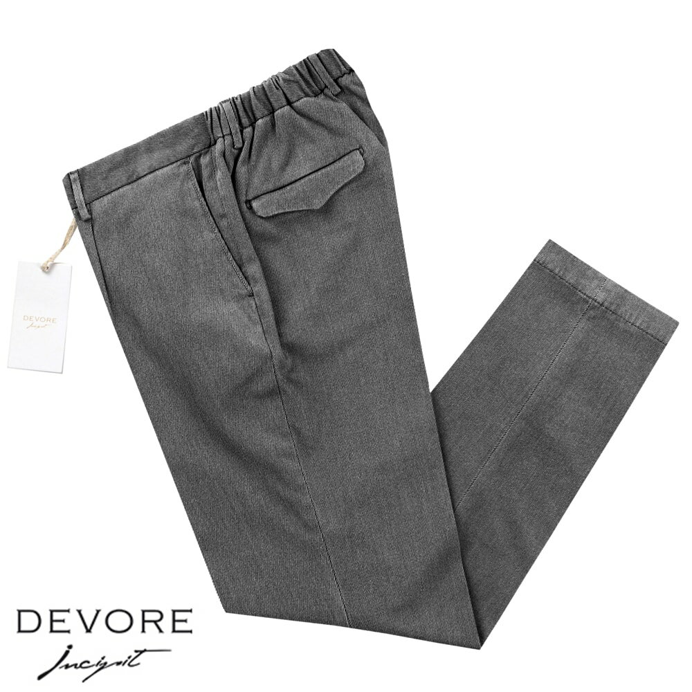 デヴォレ インチピット DEVORE incipit ／ 23-24AW 製品染めコットンポリストレッチキャバルリーツイル1プリーツシャーリングパンツ「LEISURE CHINO」（グレー）／ 3シーズン メンズ ボトムス イージーパンツ 無地