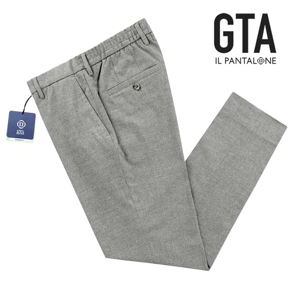 ジー・ティーアー 【ポイント10倍】【SALE】ジーティーアー GTA ／ 【国内正規品】 ／ 23-24AW ストレッチテクノフランネルシャーリングパンツ「DAVIDE」（ライトグレー）／ ダビデ ダヴィデ 秋冬 メンズ イタリア フランネルパンツ 無地