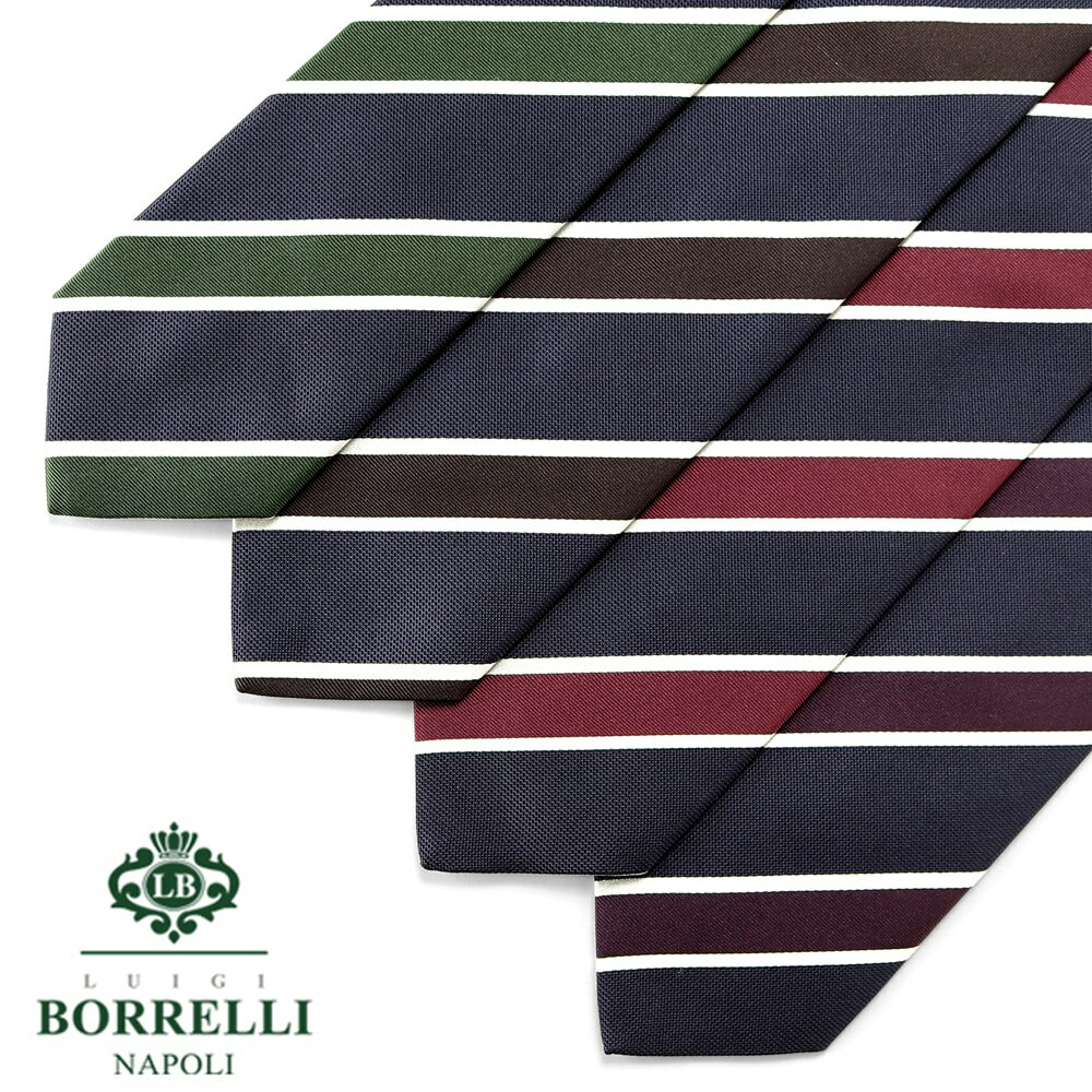 ルイジボレッリ 【ポイント10倍】【SALE】ルイジボレッリ ルイジボレリ LUIGI BORRELLI ／ 23-24AW シルクジャカードストライプネクタイ「361192」（4 colors）【ネコポス対応 ／ 1点のみ・同梱不可】【ラッピング対応】／ あす楽非対応 ブランド ビジネス