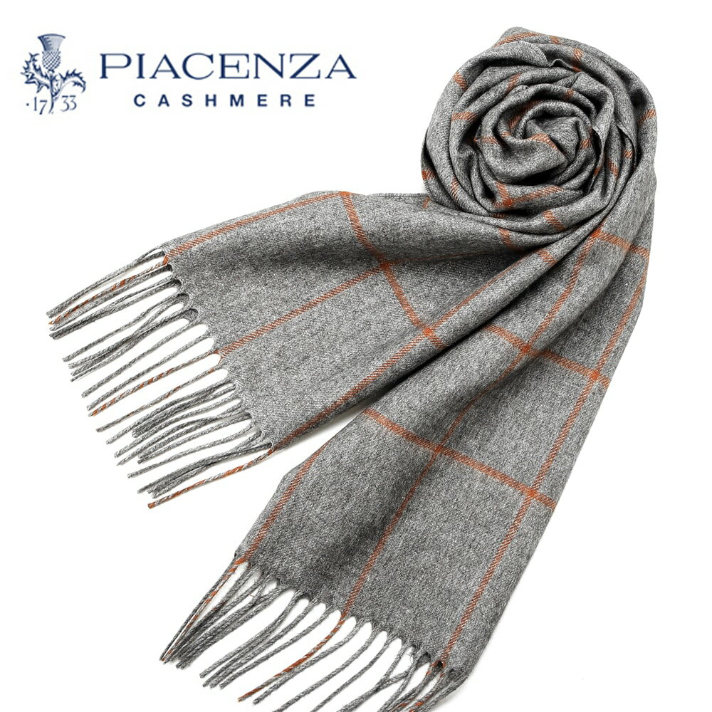 【SALE】ピアチェンツァ PIACENZA ／ シルクカシ