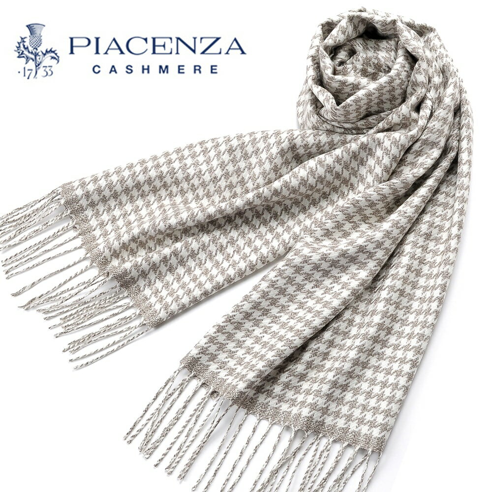 【SALE】ピアチェンツァ PIACENZA ／ シルクカシミヤカルゼハウンドトゥース中判マフラー「83001」（ホワイト×ベージュ）【ラッピング対応】／ ストール メンズ ビジネス ギフト 英国柄 中判マフラー カシミヤマフラー