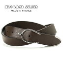 シャンボールセリエ CHAMBORD SELLIER ／ 【国内正規品】 ／ フレンチシュリンクレザープンターレベルト「CATUS 231」（CHOCOLAT／チョ..