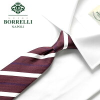 ルイジボレッリ ルイジボレリ LUIGI BORRELLI / 23SS シルクジャカードストライプネクタイ「7803」(ボルドー)【ネコポス対応 / 1点のみ・同梱不可】【ラッピング対応】/ あす楽非対応 ブランド ビジネス オールシーズン イタリア
