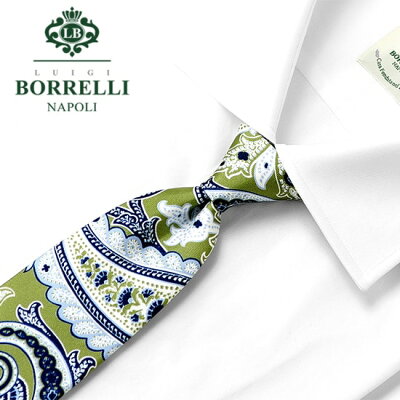 【ポイント10倍】ルイジボレッリ ルイジボレリ LUIGI BORRELLI / 23SS シルクツイルペイズリー柄プリントネクタイ「454006」(ライトグリーン×サックスブルー×ネイビー)【ネコポス対応 / 1点のみ・同梱不可】【ラッピング対応】/ あす楽非対応 ブランド