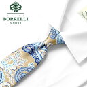 【ポイント10倍】【SALE】ルイジボレッリ ルイジボレリ LUIGI BORRELLI ／ 23SS シルクツイルペイズリー柄プリントネクタイ「454006」（ベージュ×サックスブルー×ブルー）【ネコポス対応 ／ 1点のみ・同梱不可】【ラッピング対応】／ あす楽非対応