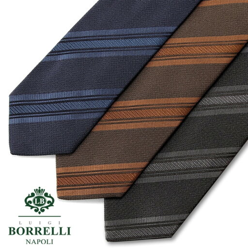【SALE】ルイジボレッリ ルイジボレリ LUIGI BORRELLI / 24-25AW シルクジャカードストライプネクタイ「6603」(3 colors)【ネコポス対応 / 1点のみ・同梱不可】【ラッピング対応】/ あす楽非対応 ブランド オールシーズン 【SALE】ルイジボレッリ ルイジボレリ LUIGI BORRELLI / 24-25AW シルクジャカードストライプネクタイ「6603」(3 colors)【ネコポス対応 / 1点のみ・同梱不可】【ラッピング対応】/ あす楽非対応 ブランド オールシーズン