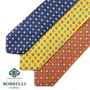 【SALE】ルイジボレッリ ルイジボレリ LUIGI BORRELLI / 24-25AW シルクプリント小紋ネクタイ「590789」(3 colors)【ネコポス対応 / 1点のみ・同梱不可】【ラッピング対応】/ あす楽非対応 ブランド オールシーズン イタリア