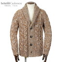 セッテフィーリ カシミア Settefili Cashmere / 【国内正規品】 / ウールカシミヤ3ゲージケーブル編みショールカラーニットカーディガン「TR...