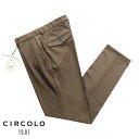 チルコロ 1901 CIRCOLO 1901 ／ 【国内正規品】 ／ 24SS Filo di Scoziaコットンストレッチ鹿の子ジャージーノープリーツパンツ「CN4223」（BOSTON／ブラウン）／ 春夏 メンズ イタリア ボトムス トラウザーズ ジャージーパンツ カノコ 無地