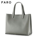 【SALE/返品・交換不可】ファーロ FARO / 【国内正規品】 / スムースレザートートバッグ「Calma Tote Large」(グレー)/ カーマ ラー...