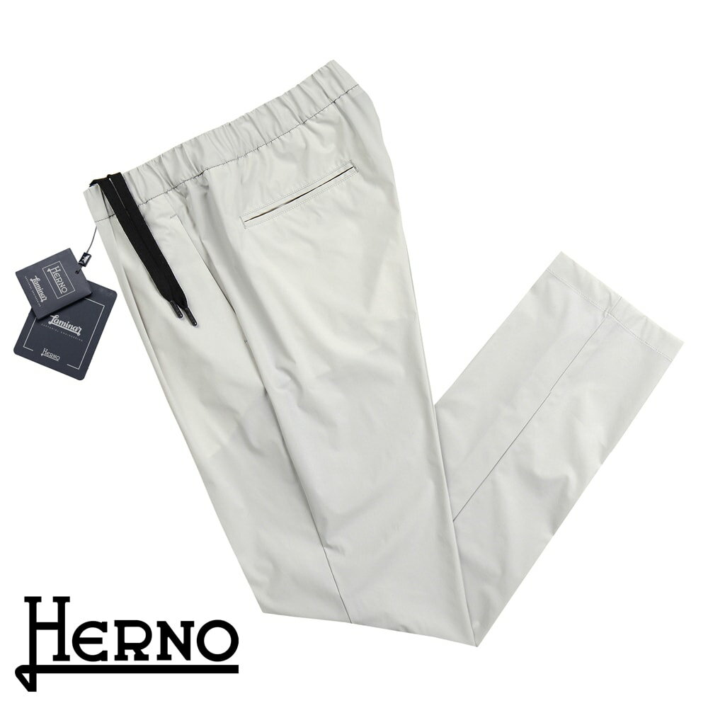 ストレッチマット ヘルノ HERNO ／ 【国内正規品】 ／ 24SS 撥水軽量スーパーストレッチマットナイロンシャーリングパンツ「PT00001UL（Laminar）」（オイスターホワイト）／ 春夏 メンズ ラミナー ボトムス ドローコードパンツ ウォッシャブル