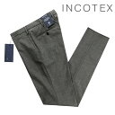 インコテックス インコテックス INCOTEX ／ 【国内正規品】 ／ 24SS ウォッシャブル撥水テクノウールパンツ「1T035R-9169A」（チャコールグレー）／ 春夏 メンズ トラベル ボトムス スラックス ビジネス トロピカル 無地 ウォーターレペレント