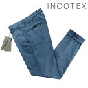 インコテックススラックス INCOTEX SLACKS ／ 【国内正規品】 ／ 24SS 製品染めコットンストレッチギャバジンチノパンツ 17S100-9664A ブルー ／ 3シーズン メンズ イタリア ボトムス チノパン…