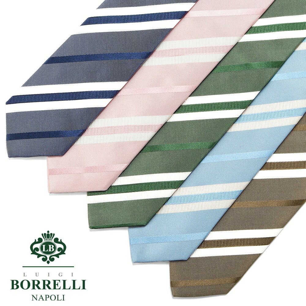 ルイジボレッリ ルイジボレッリ ルイジボレリ LUIGI BORRELLI ／ 24SS シルクコットンジャカードレジメンタルネクタイ「4502047」（5 colors）【ネコポス対応 ／ 1点のみ・同梱不可】【ラッピング対応】／ あす楽非対応 ブランド ビジネス 春夏 イタリア