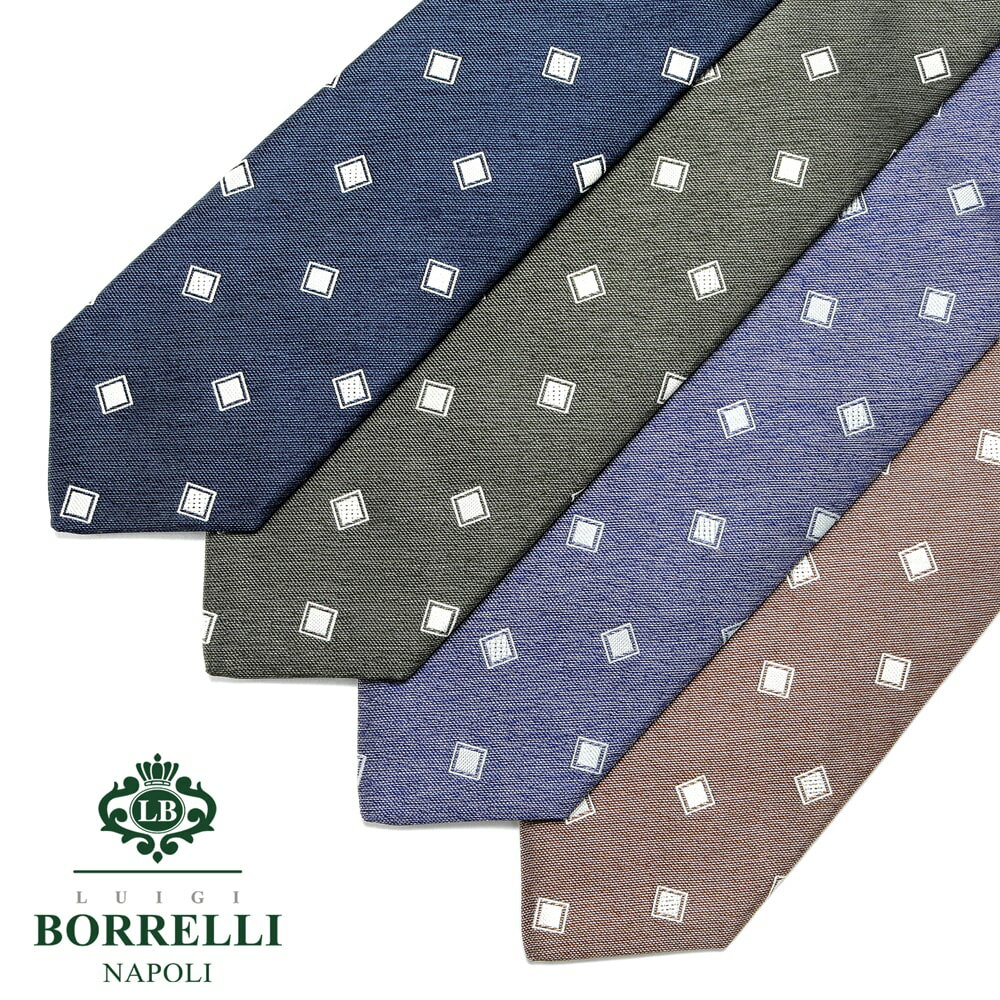 ルイジボレッリ ルイジボレッリ ルイジボレリ LUIGI BORRELLI ／ 24SS シルクジャカード小紋柄ネクタイ「4602147」（4 colors）【ネコポス対応 ／ 1点のみ・同梱不可】【ラッピング対応】／ あす楽非対応 ブランド ビジネス オールシーズン イタリア