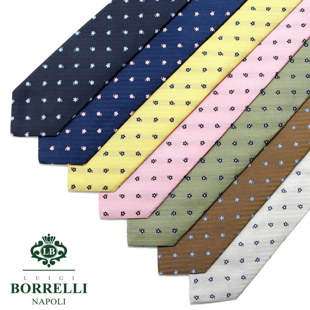 ルイジボレッリ 【ポイント10倍】ルイジボレッリ ルイジボレリ LUIGI BORRELLI ／ 24SS シルクジャカード小花柄ネクタイ「464063」（7 colors）【ネコポス対応 ／ 1点のみ・同梱不可】【ラッピング対応】／ あす楽非対応 ブランド ビジネス オールシーズン イタリア シルクネクタイ