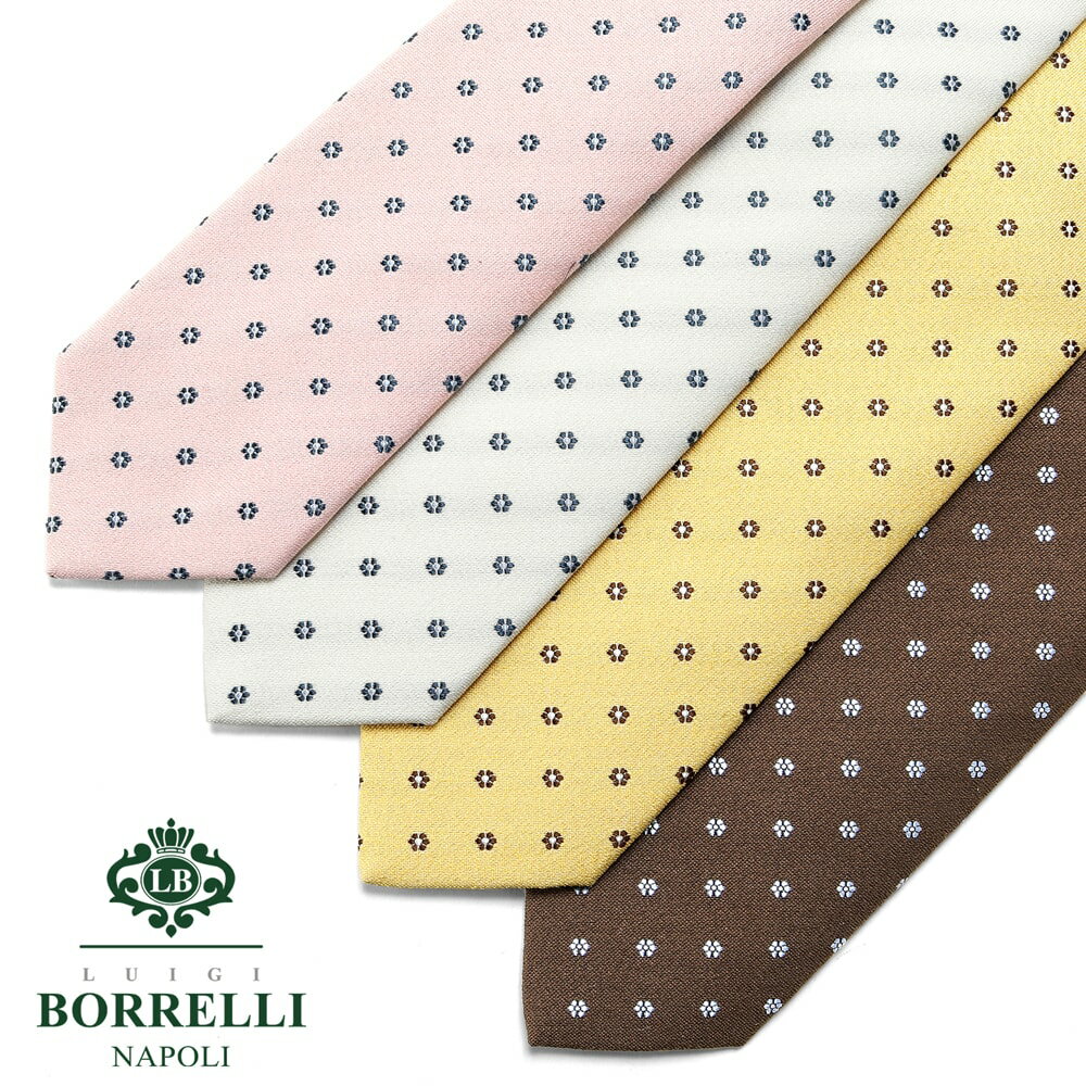 ルイジボレッリ 【ポイント10倍】ルイジボレッリ ルイジボレリ LUIGI BORRELLI ／ 24SS シルクジャカード小花柄ネクタイ「454042」（4 colors）【ネコポス対応 ／ 1点のみ・同梱不可】【ラッピング対応】／ あす楽非対応 ブランド ビジネス オールシーズン イタリア シルクネクタイ