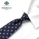 ルイジボレッリ ルイジボレッリ ルイジボレリ LUIGI BORRELLI ／ 24SS シルクジャカード小花柄ネクタイ「454024」（ネイビー×サックスブルー）【ネコポス対応 ／ 1点のみ・同梱不可】【ラッピング対応】／ あす楽非対応 ブランド ビジネス オールシーズン