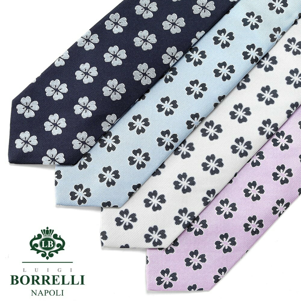 ルイジボレッリ ルイジボレッリ ルイジボレリ LUIGI BORRELLI ／ 24SS シルクジャカード小花柄ネクタイ「454055」（4 colors）【ネコポス対応 ／ 1点のみ・同梱不可】【ラッピング対応】／ あす楽非対応 ブランド ビジネス オールシーズン イタリア