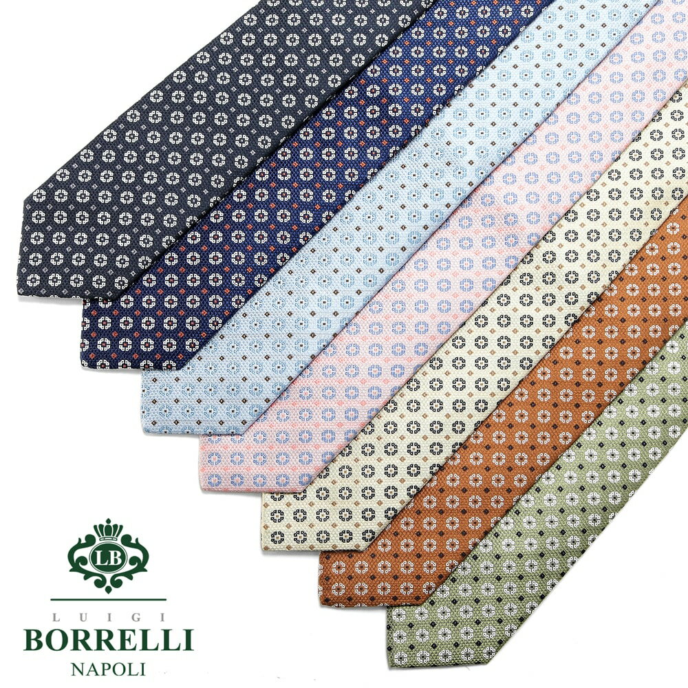 ルイジボレッリ ルイジボレッリ ルイジボレリ LUIGI BORRELLI ／ 24SS シルクジャカード小紋柄ネクタイ「456025」（7 colors）【ネコポス対応 ／ 1点のみ・同梱不可】【ラッピング対応】／ あす楽非対応 ブランド ビジネス オールシーズン イタリア シルクネクタイ