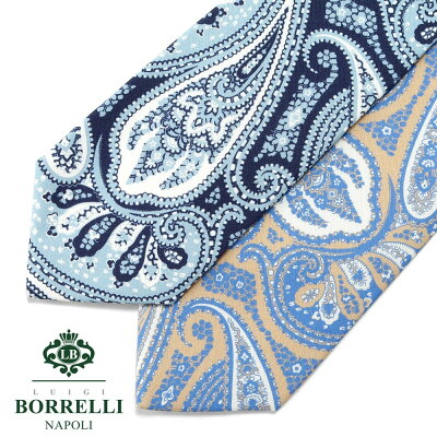 【ポイント10倍】【SALE】ルイジボレッリ ルイジボレリ LUIGI BORRELLI / 24SS シルクプリントペイズリー柄ネクタイ「4502028」(2 colors)【ネコポス対応 / 1点のみ・同梱不可】【ラッピング対応】/ あす楽非対応 ブランド ビジネス