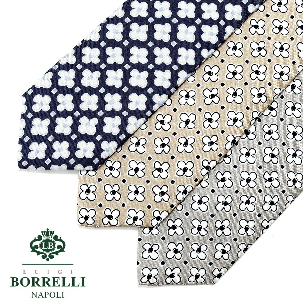 ルイジボレッリ ルイジボレッリ ルイジボレリ LUIGI BORRELLI ／ 24SS シルクツイルプリント小花柄ネクタイ「454003」（3 colors）【ネコポス対応 ／ 1点のみ・同梱不可】【ラッピング対応】／ あす楽非対応 ブランド ビジネス オールシーズン イタリア