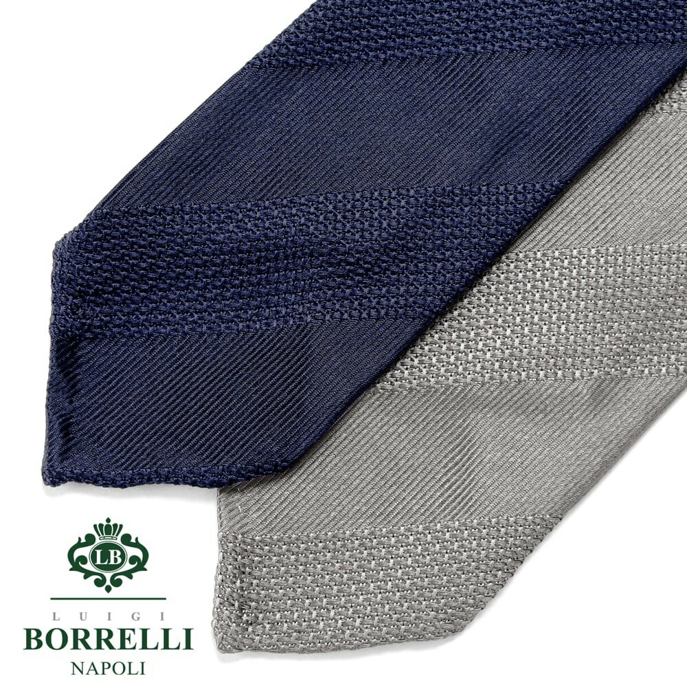 ルイジボレッリ 【ポイント10倍】ルイジボレッリ ルイジボレリ LUIGI BORRELLI ／ 24SS シルクフレスコストライプ織りネクタイ「3673」（2 colors）【ネコポス対応 ／ 1点のみ・同梱不可】【ラッピング対応】／ あす楽非対応 ブランド ビジネス 春夏 イタリア