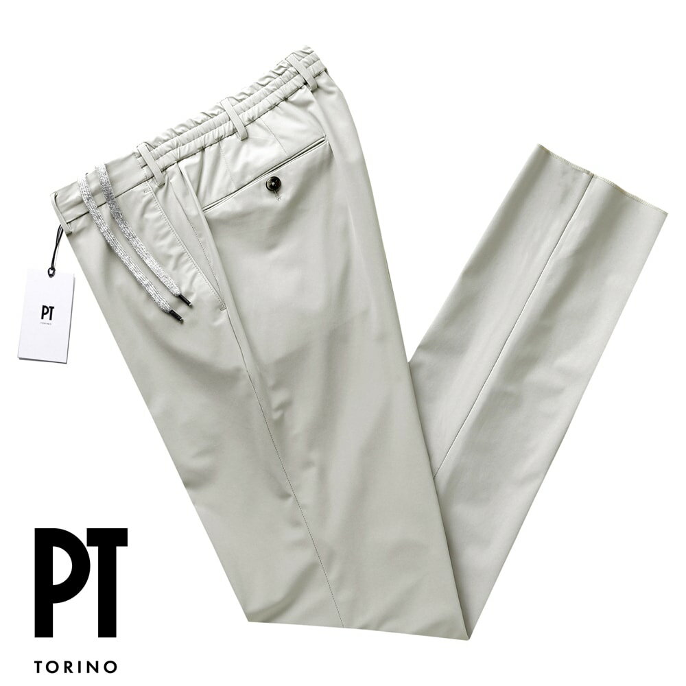 PT TORINO ピーティートリノ ／ 【国内正規品】 ／ 24SS 高機能スーパーストレッチ素材ドローコードパンツ SLIM FIT アイスベージュ ／ PT01 PTトリノ 春夏 メンズ ボトムス シャーリングパン…