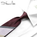 【ポイント10倍】ステファノカウ Stefano Cau / シルクサテンパネルストライプネクタイ「SC0049」(ダークボルドー×パープル×ライラック×シャンパンゴールド×ダークグレー)【ネコポス対応 / 1点のみ・同梱不可】【ラッピング対応】