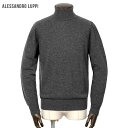 アレッサンドロルッピ Alessandro Luppi / 25-26AW CASA DEL FILATOウールカシミヤハイゲージタートルネックニット「1230...