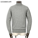 アレッサンドロルッピ Alessandro Luppi / 25-26AW CASA DEL FILATOウールカシミヤハイゲージタートルネックニット「1230...