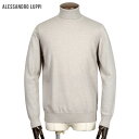 アレッサンドロルッピ Alessandro Luppi / 25-26AW CASA DEL FILATOウールカシミヤハイゲージタートルネックニット「1230...