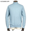 アレッサンドロルッピ Alessandro Luppi / 25-26AW CASA DEL FILATOウールカシミヤハイゲージタートルネックニット「1230...