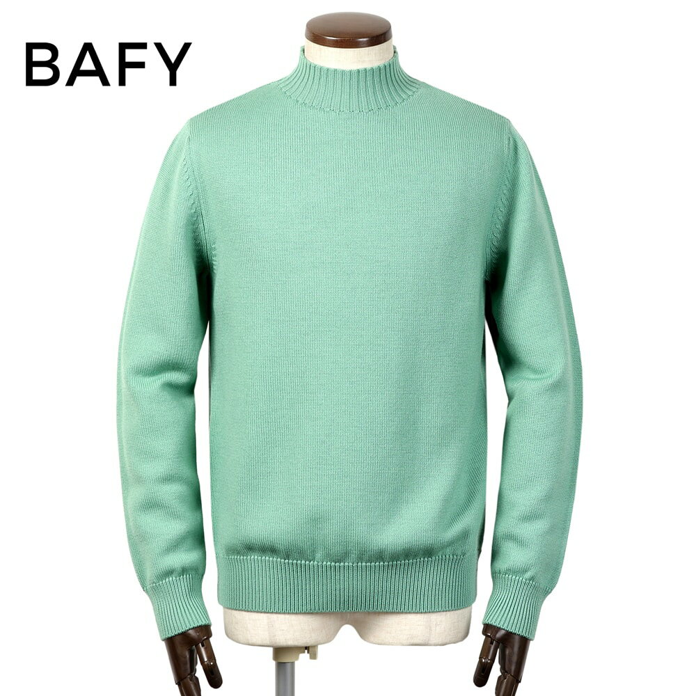 リベイロ　 ミントグリーン オーバーサイズニットセーター S リベイロ ミントグリーン オーバーサイズニットセーター S